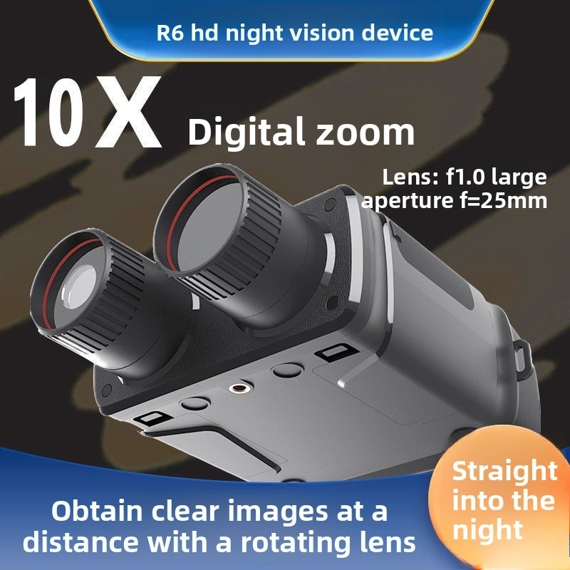 Telescopio para exteriores, ob - Outdoor Hunting Photography reseña y precio