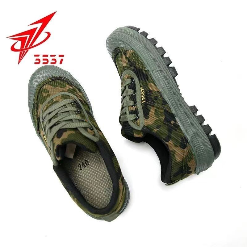 Zapatillas de Deporte Unisex d - Hunting Boot Insole reseña y precio