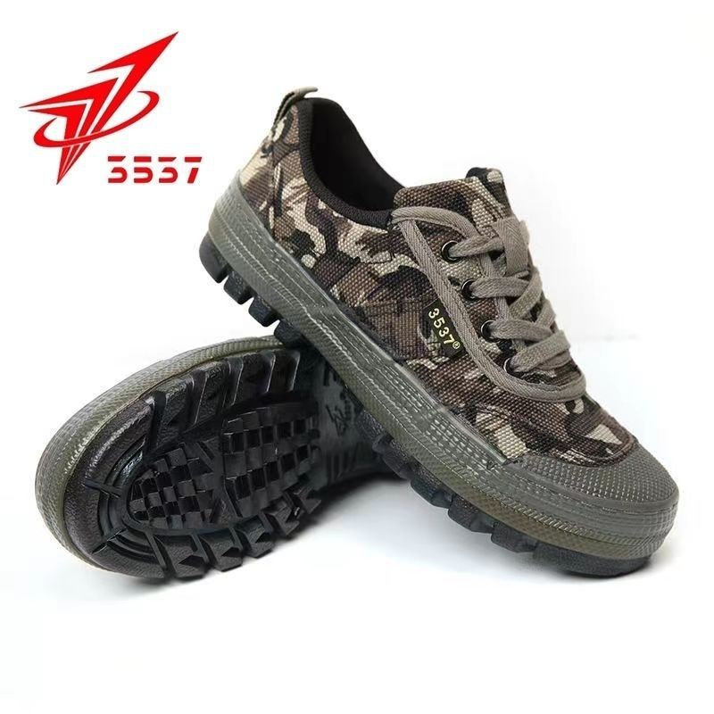Zapatillas de Deporte Unisex d - Hunting Boot Insole reseña y precio