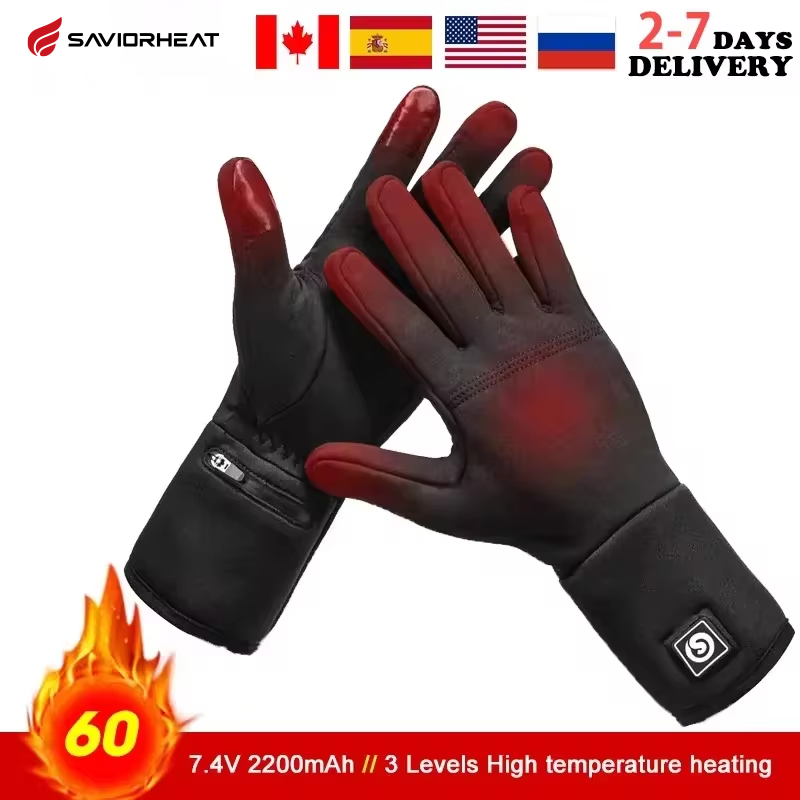 Guantes calefactables con forr - Outdoor Hunting And Fishing reseña y precio